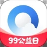 QQ浏览器手机最新版