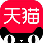 手机天猫app官方下载安装