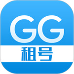 GG租号app